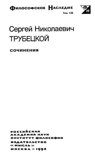 Сочинение по теме Испытаем силу художественной литературы