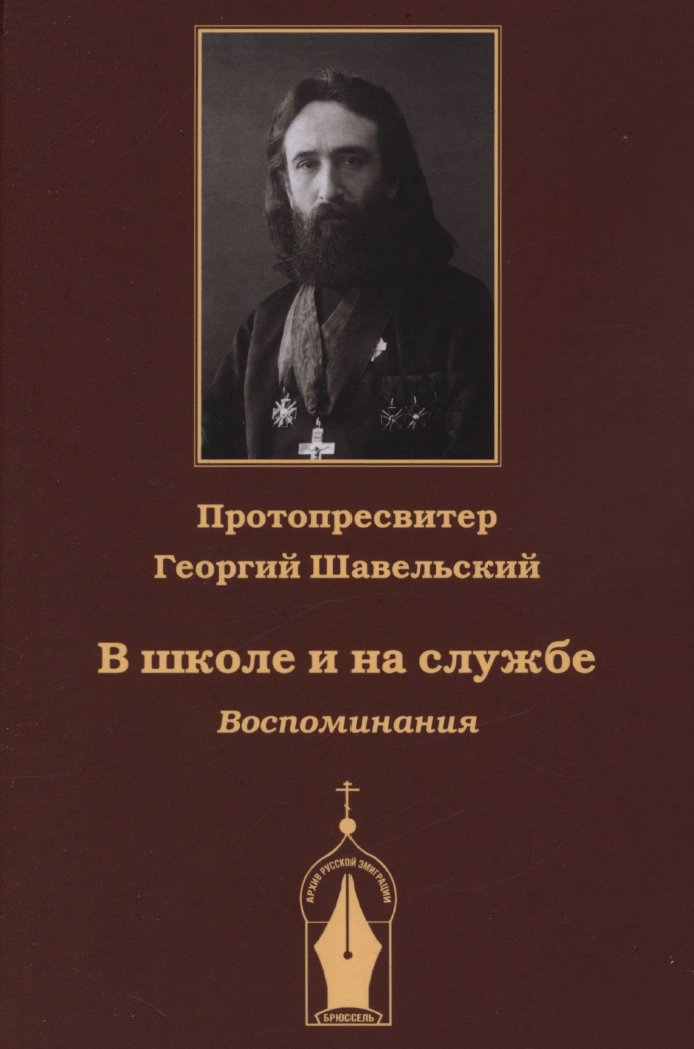 Голая Попа Ираиды Соколовой – Особенности Русской Бани (1999)